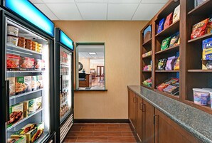 小吃店