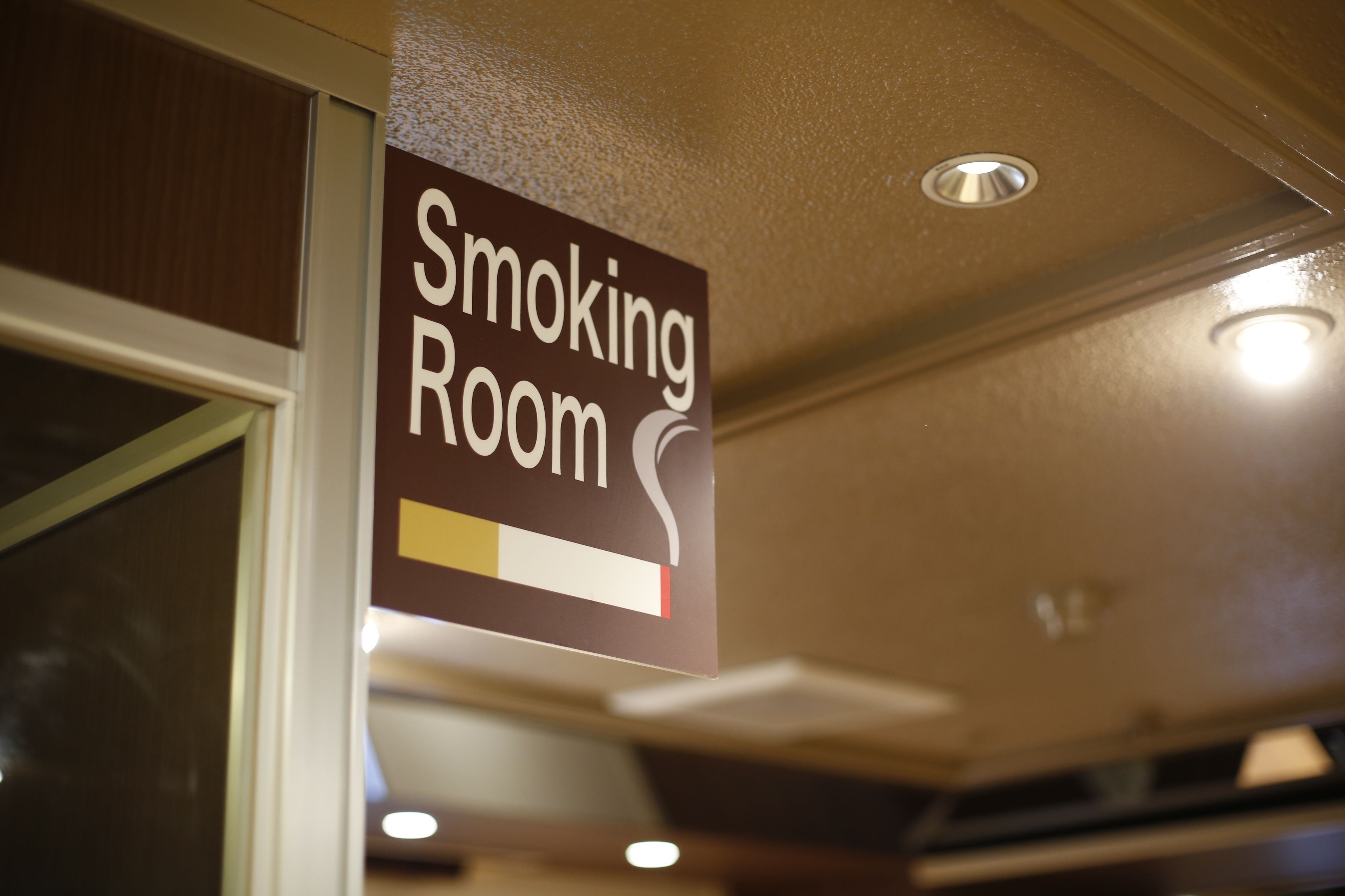 Foto - Shinjuku Kuyakusho-mae Capsule Hotel