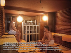 Shared bathroom