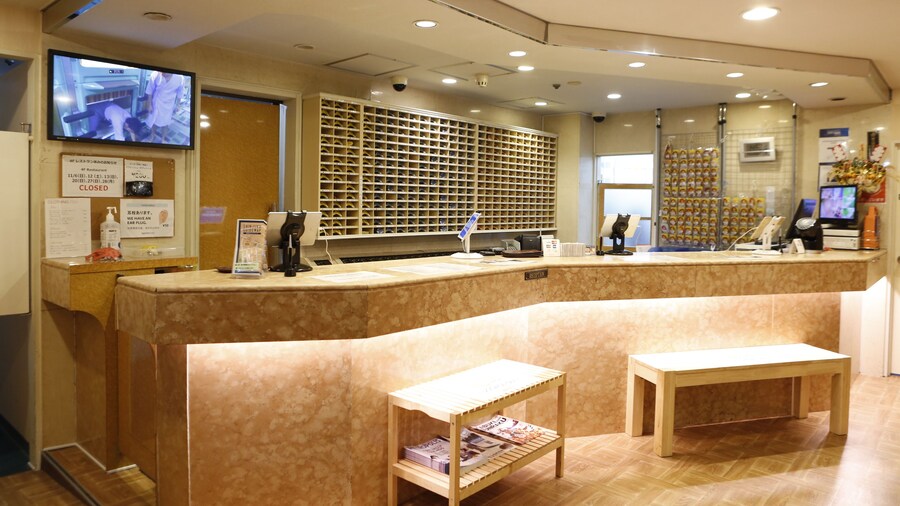 Shinjuku Kuyakusho-mae Capsule Hotel