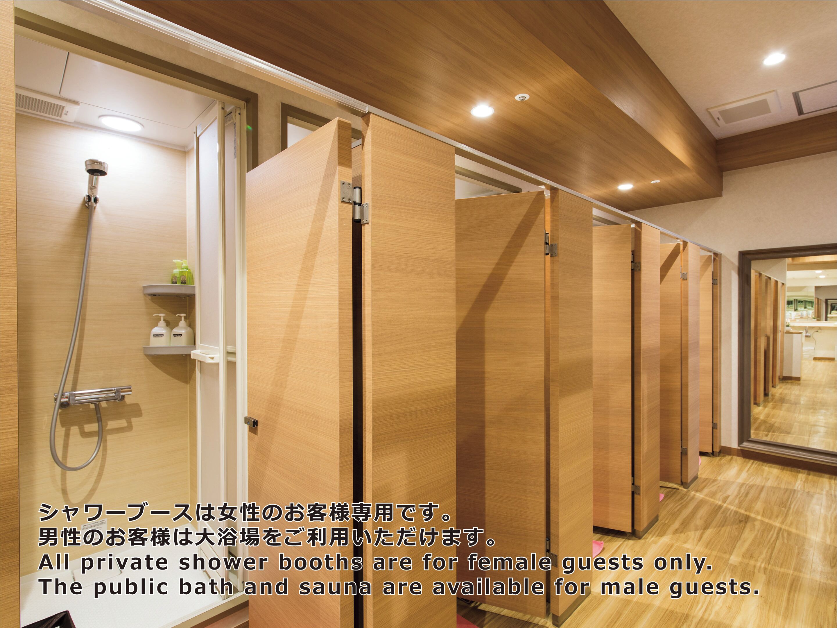 Foto - Shinjuku Kuyakusho-mae Capsule Hotel