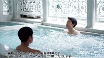 Shared bathroom