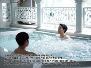 Shared bathroom