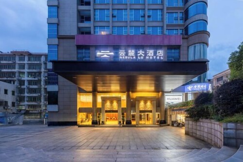 Zixin Hotel