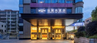 Zixin Hotel