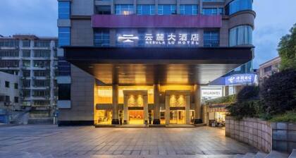 Zixin Hotel