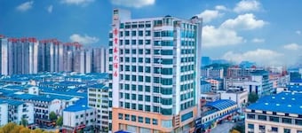 Zixin Hotel