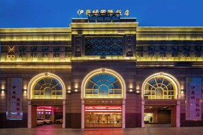 Exterior - Enraton International Hotel (Xining)