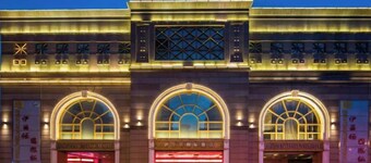 Enraton International Hotel