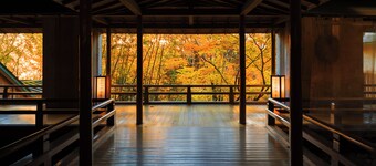 1000 Years of Tradition - Akiu Onsen Sakan