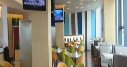 Holiday Inn Express Nanhuizui