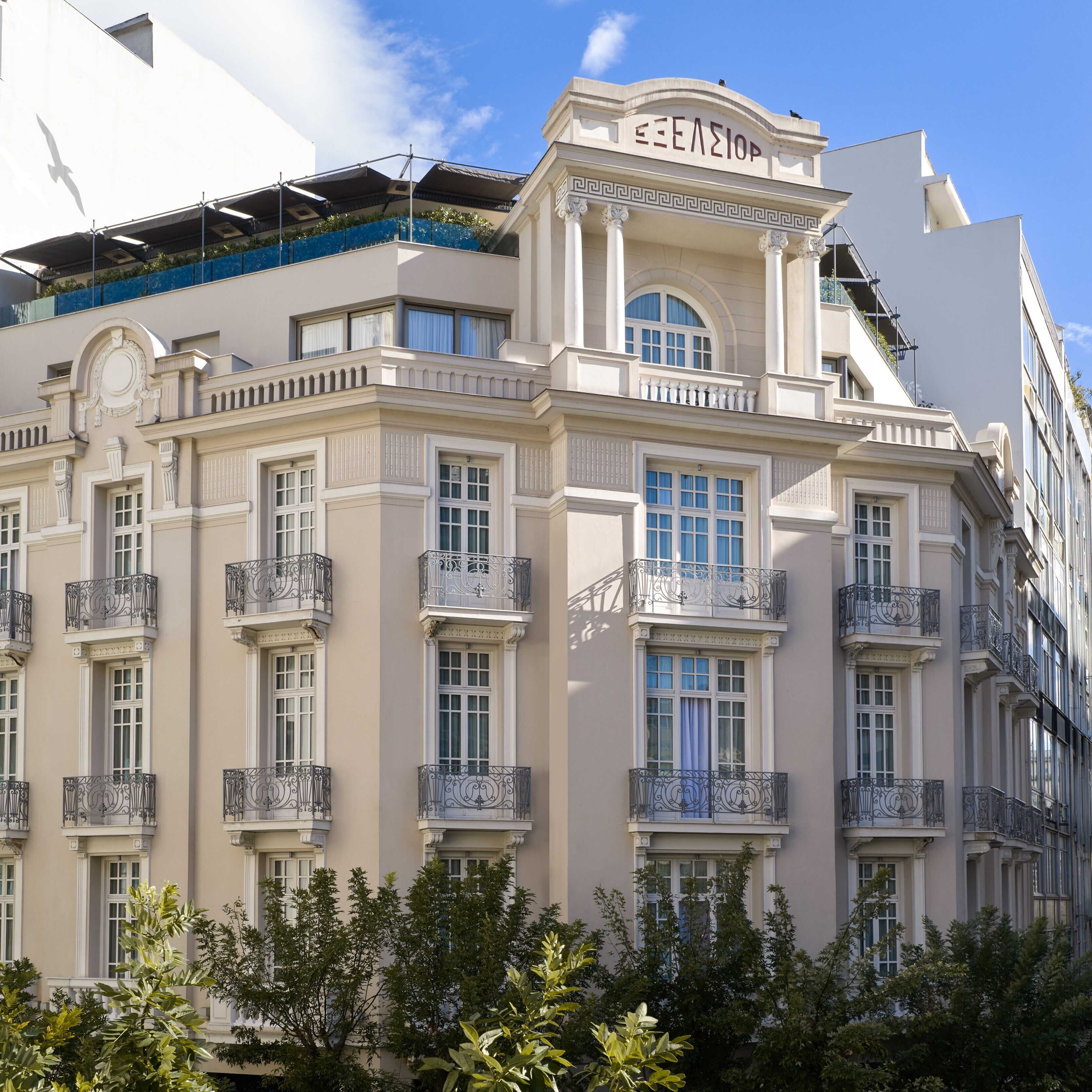 Façade de l’hébergement