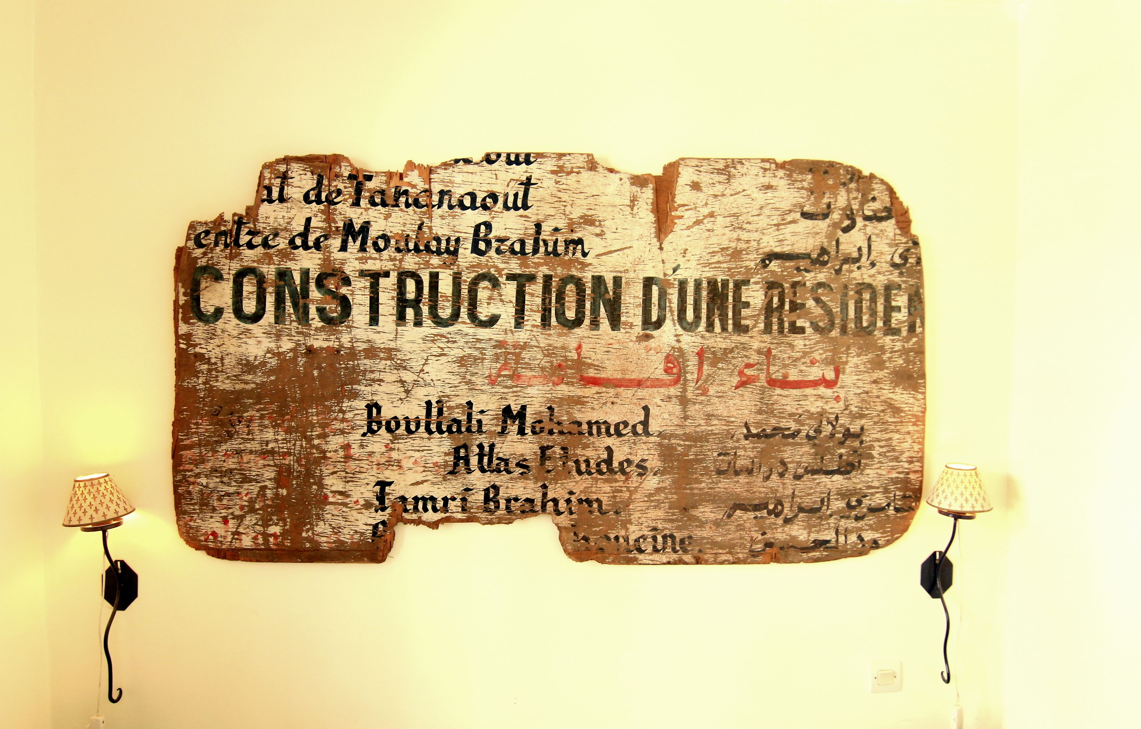 Foto - Riad Le Coq Berbère