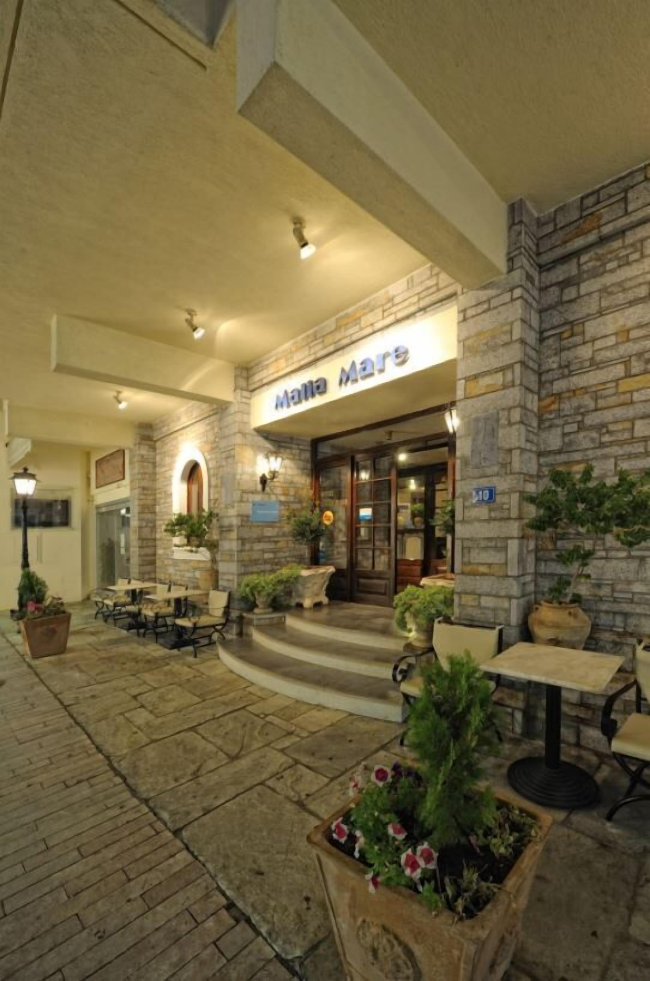 Photo - Malia Mare Hotel