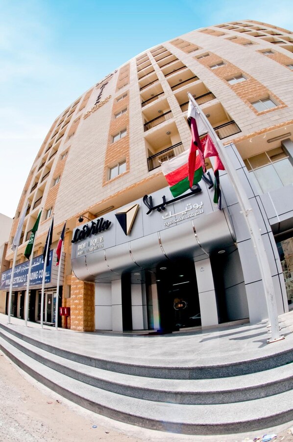 Exterior - Lavilla Inn (Doha)