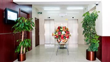 الردهة