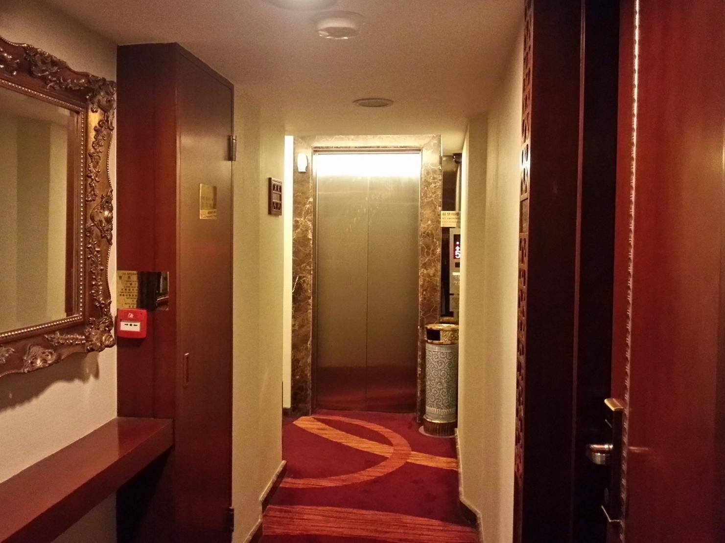 Foto - Oriental Lander Hotel