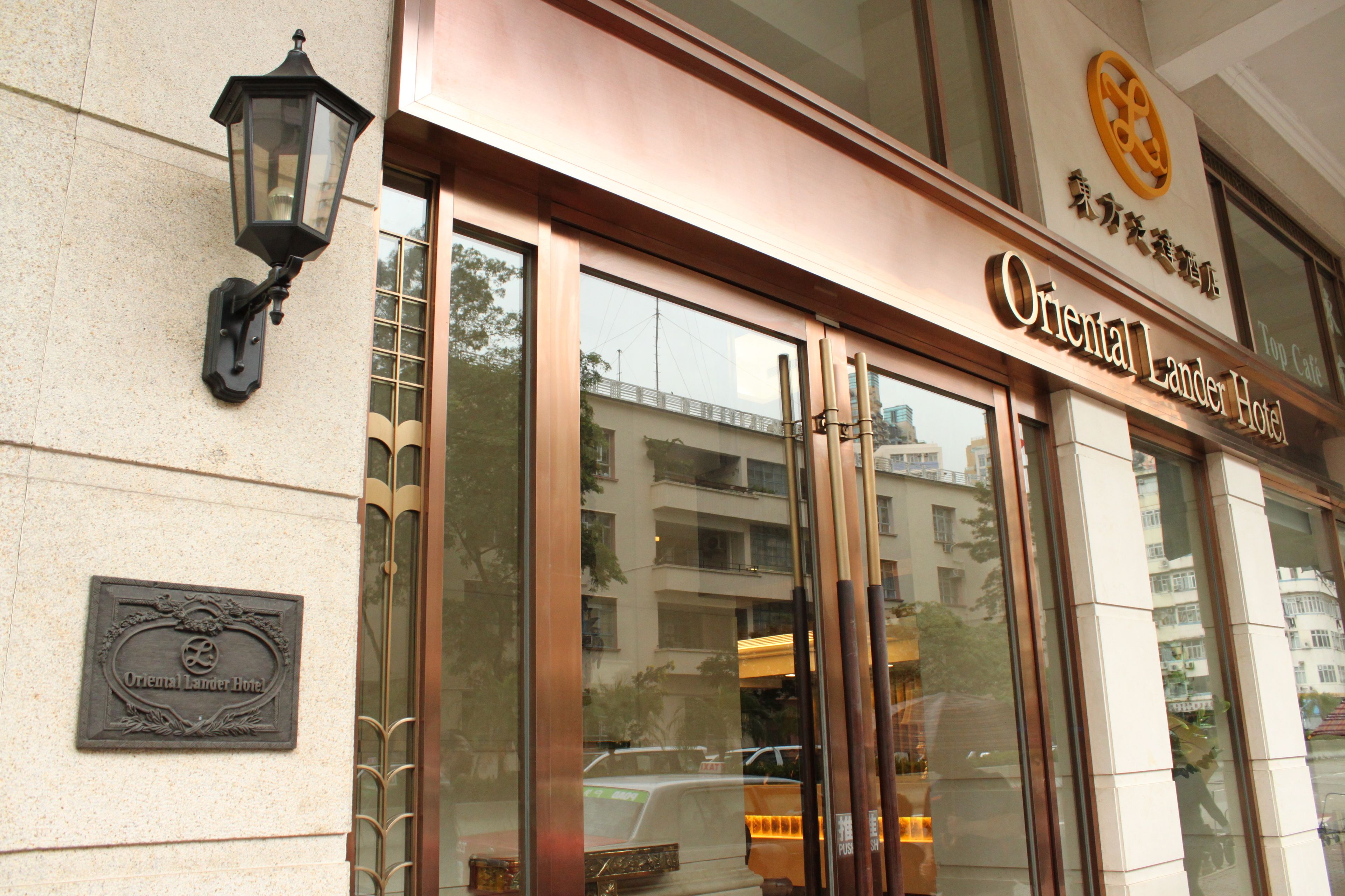 Foto - Oriental Lander Hotel