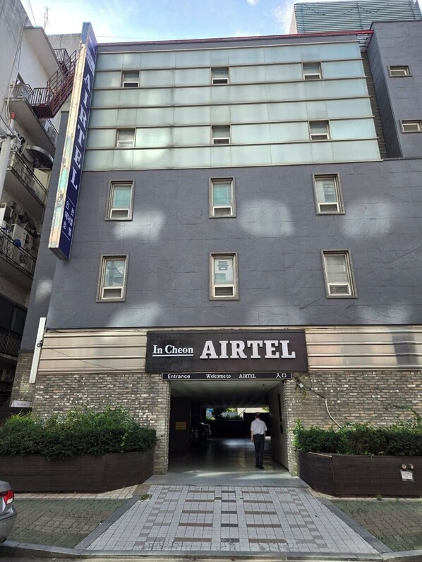 Fassade der Unterkunft