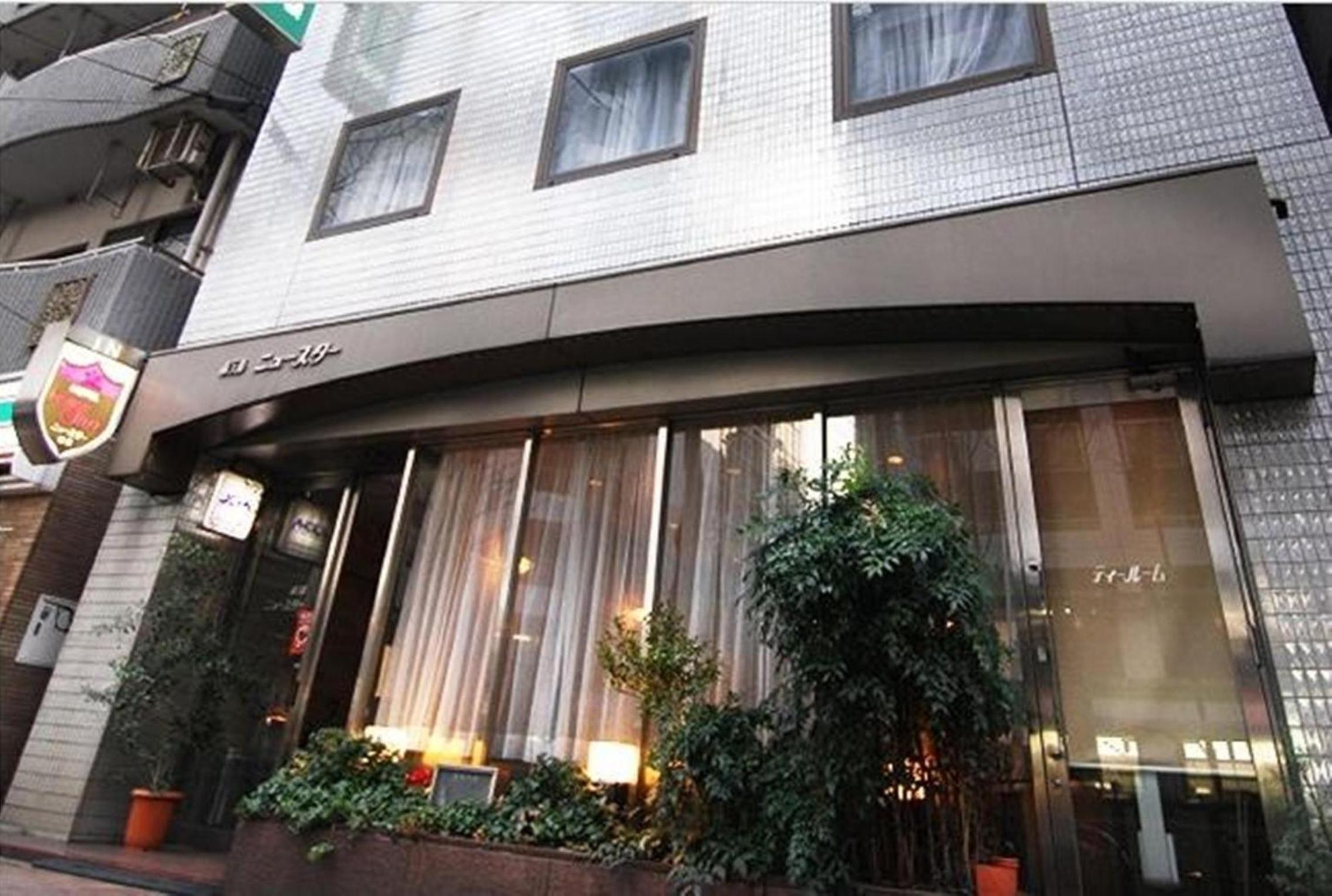 Foto - New Star Ikebukuro Hotel