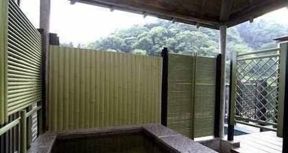 Ootaki Hotel