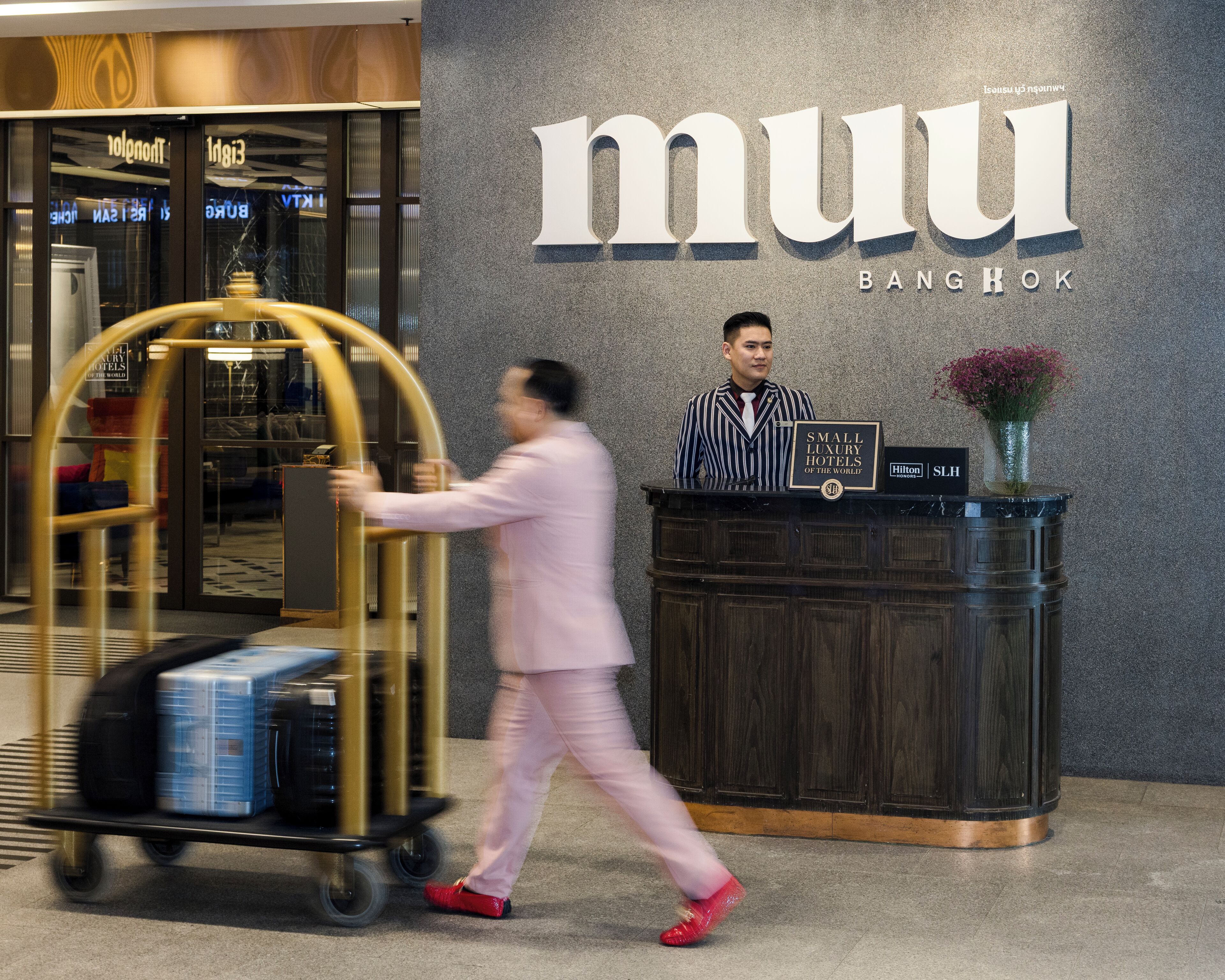 Foto - MUU Bangkok, Small Luxury Hotels of the World