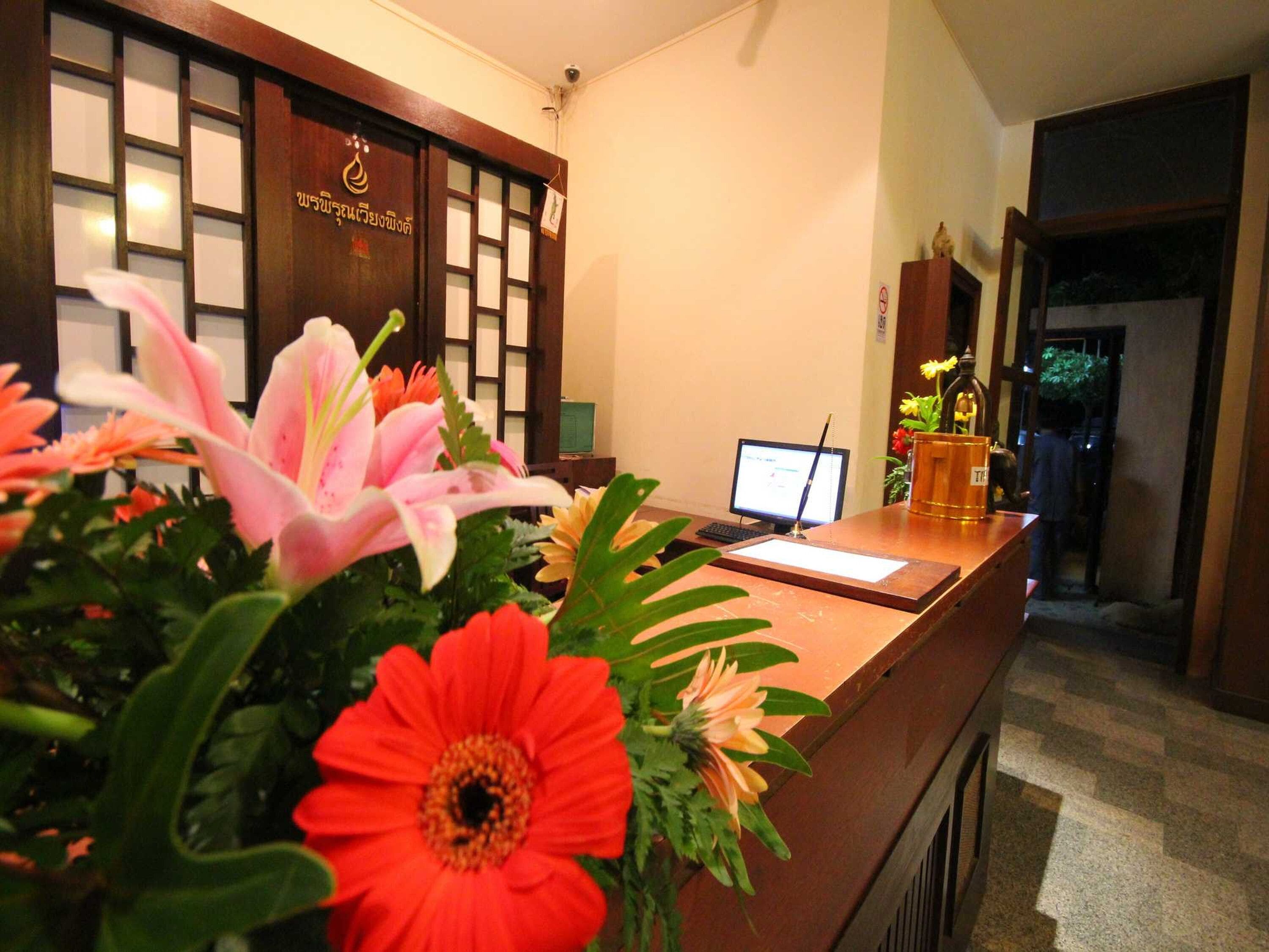 Photo - Rainforest Chiangmai Hotel