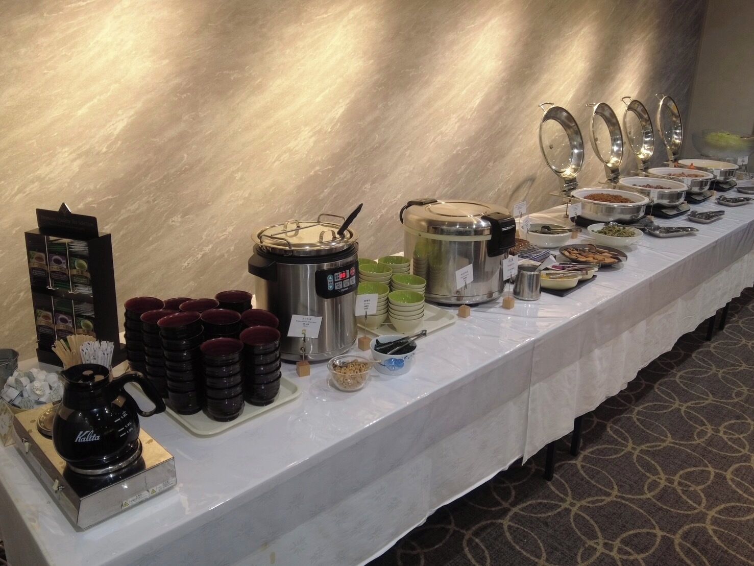 Photo - Cityroute Hotel