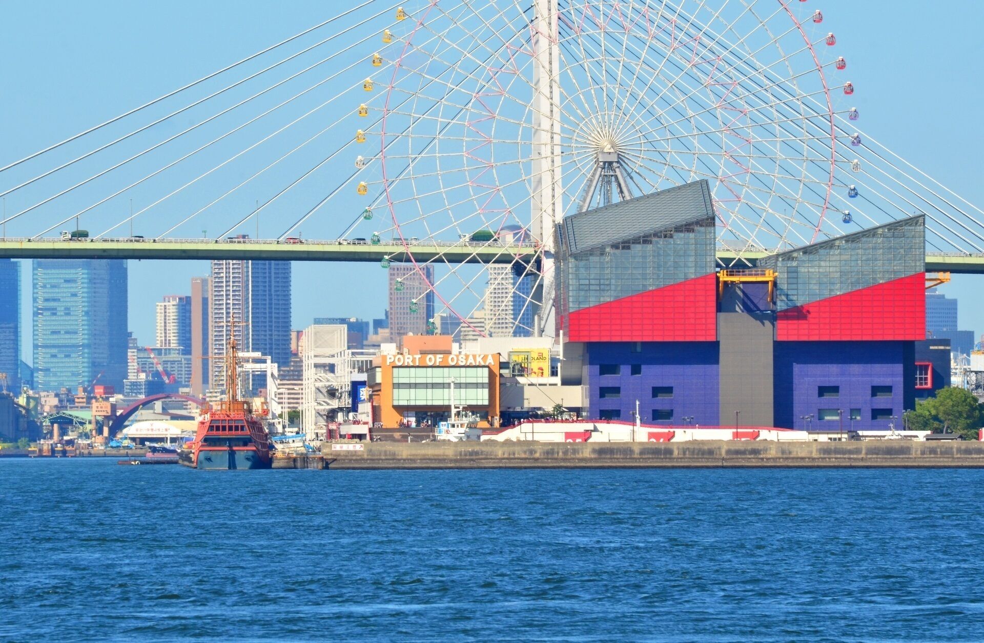 Photo - Cityroute Hotel