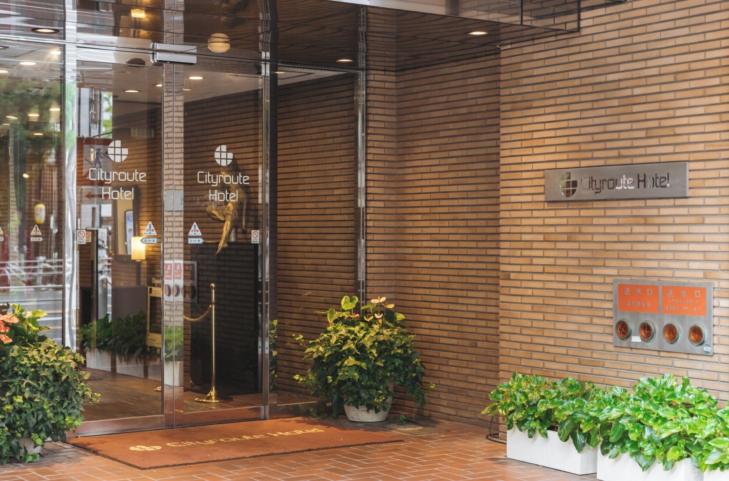 Voorkant van accommodatie