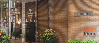 Cityroute Hotel