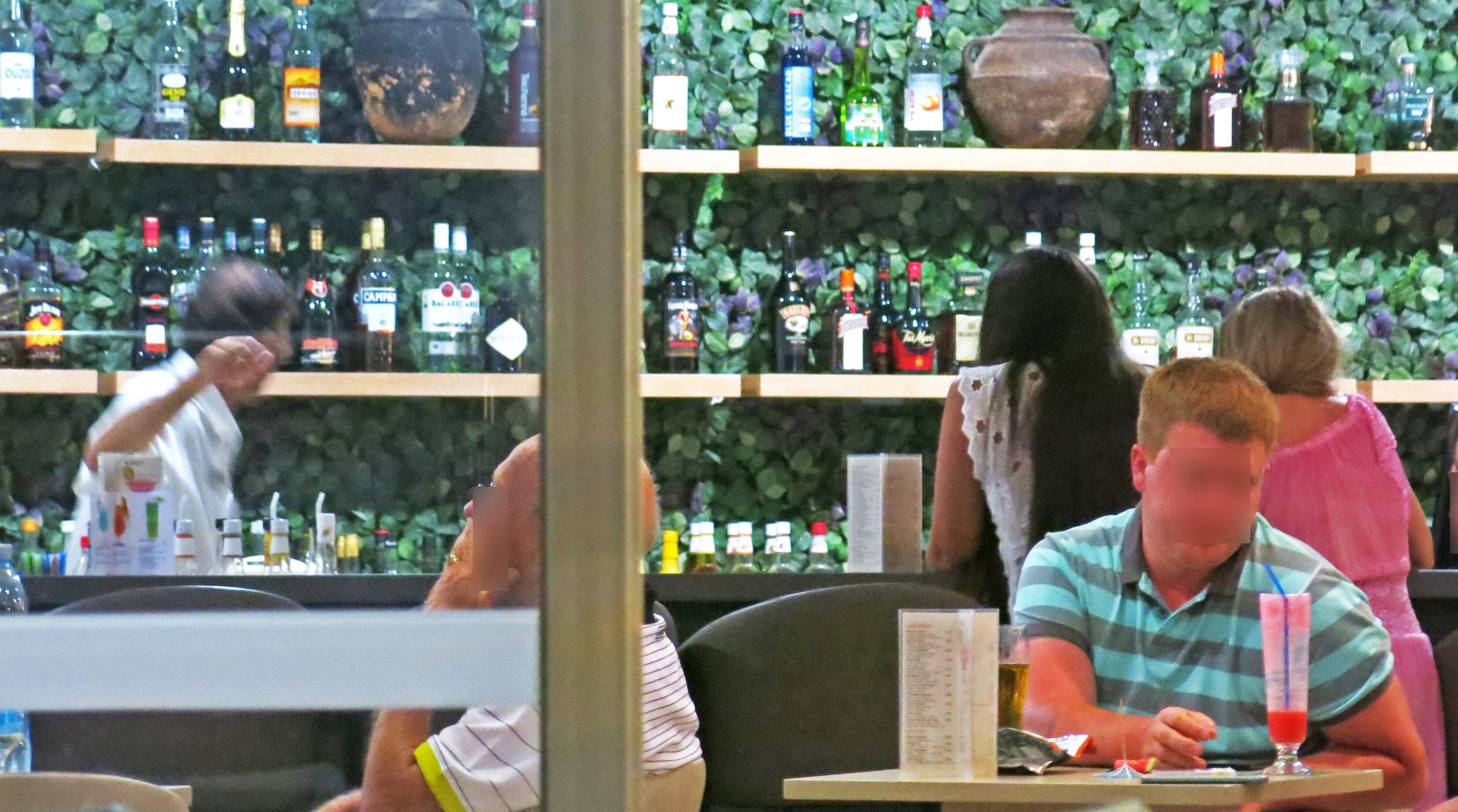 بار (في المنشاة)
