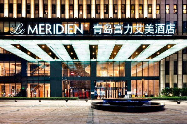 View from property - Le Meridien Qingdao (Qingdao)