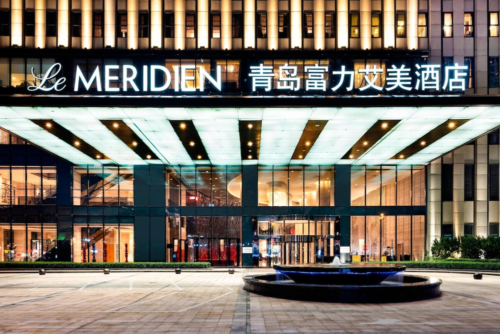 Le Meridien Qingdao photo 3