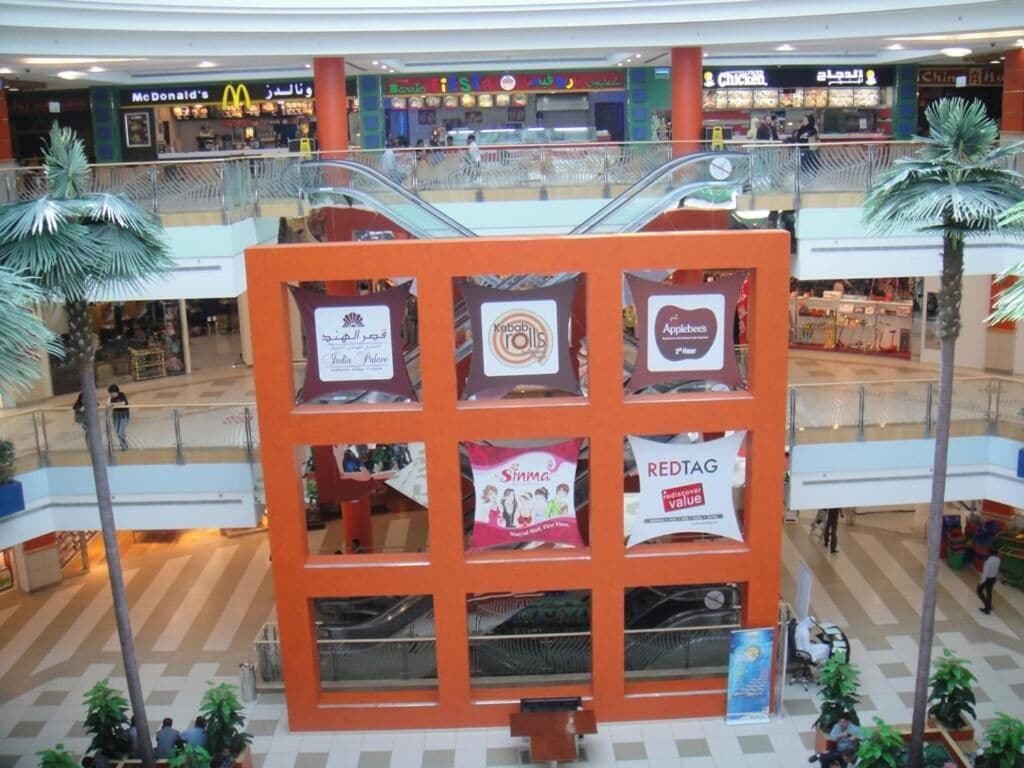 Foto - L'Arabia Hotel Apartments