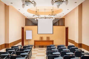 مرفق الاجتماعات