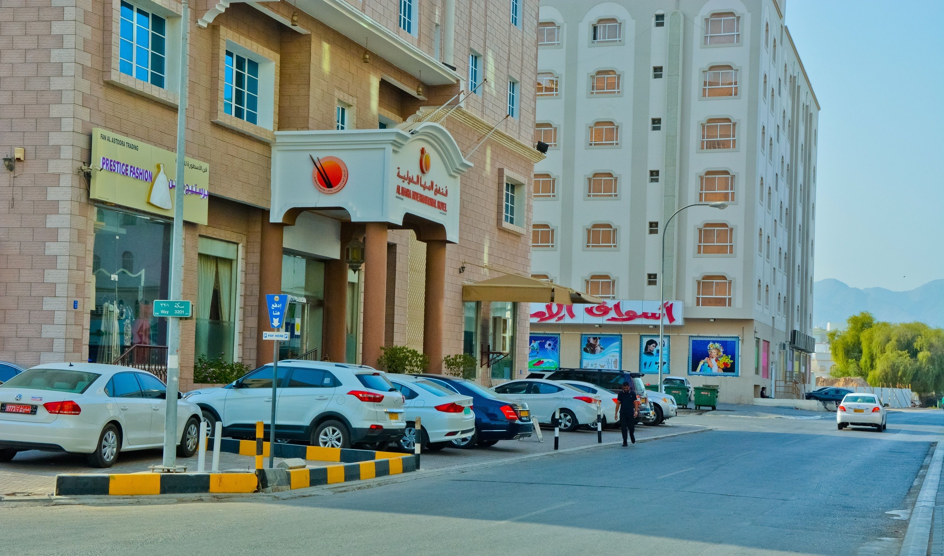 Foto - Al Maha Int Hotel Oman