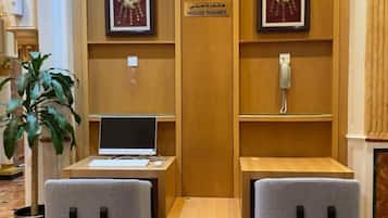 Business centre