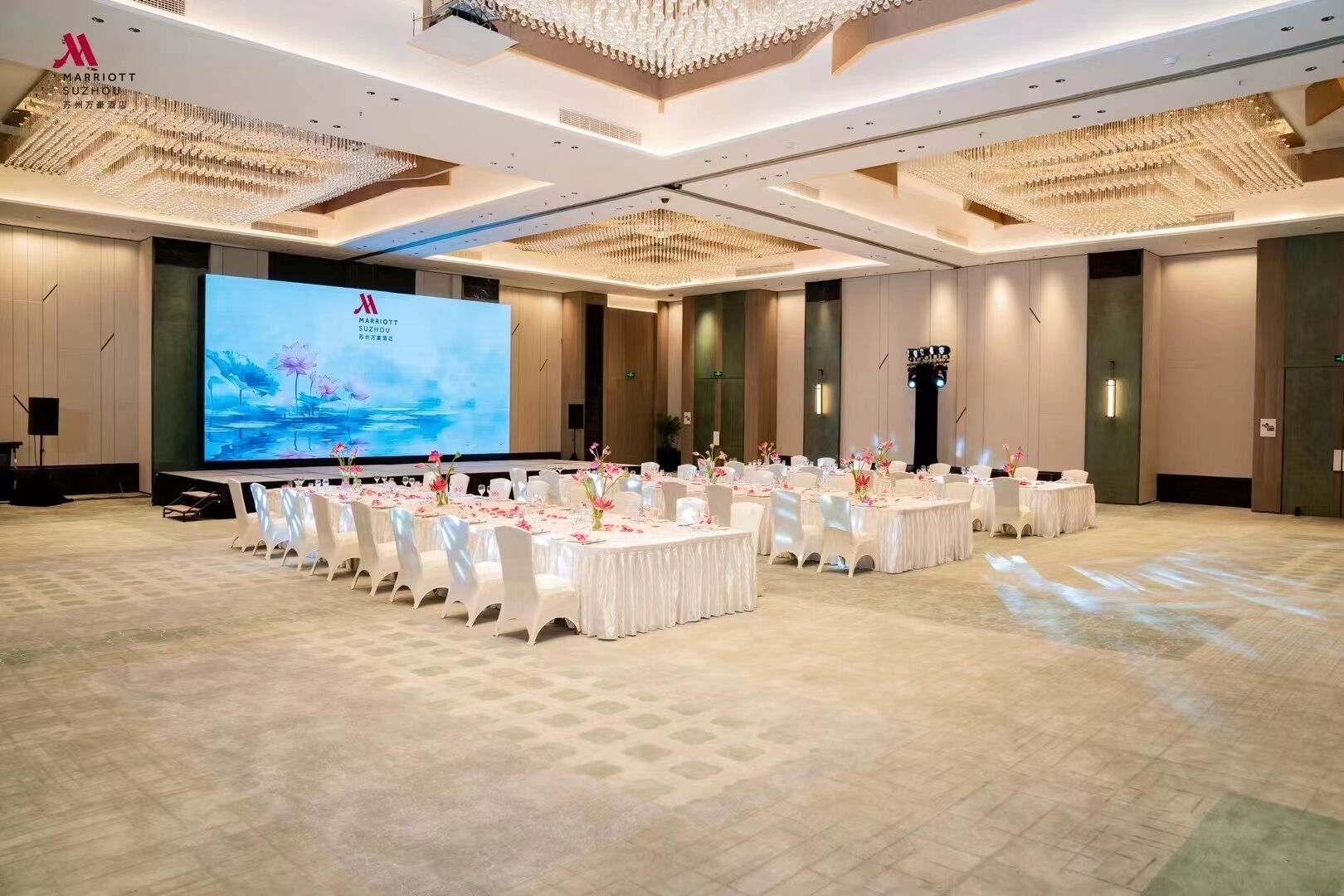 Foto - Suzhou Marriott Hotel