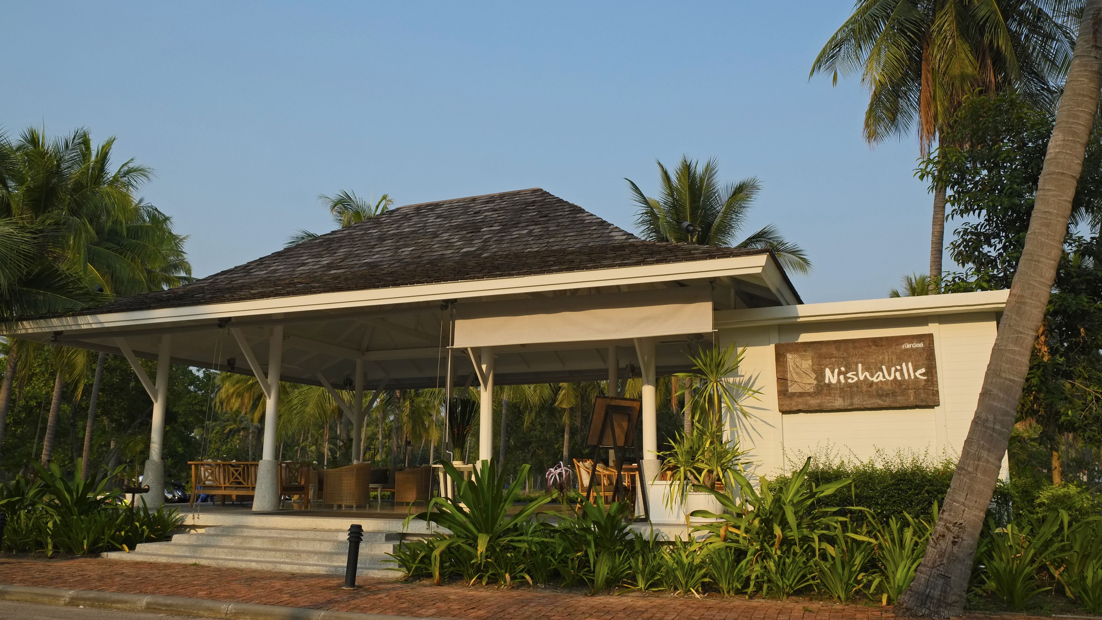 check-in/check-out kiosk