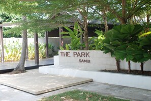 Lobby - The Park Samui (Koh Samui)