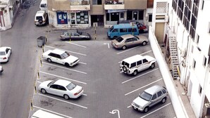 Self parking - Atlas Hotel (Manama)