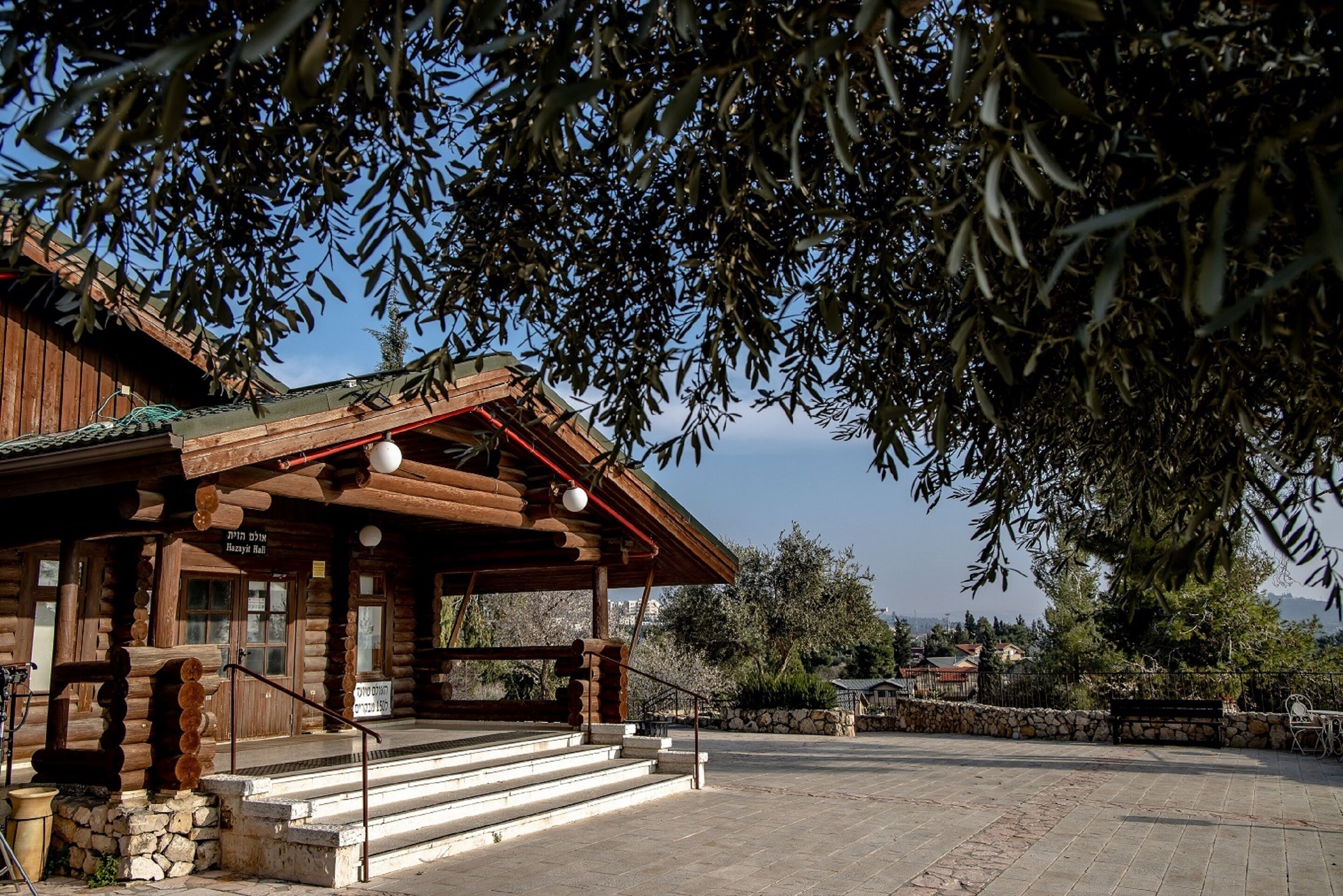 Foto - Logos hotel in Yad Hashmona