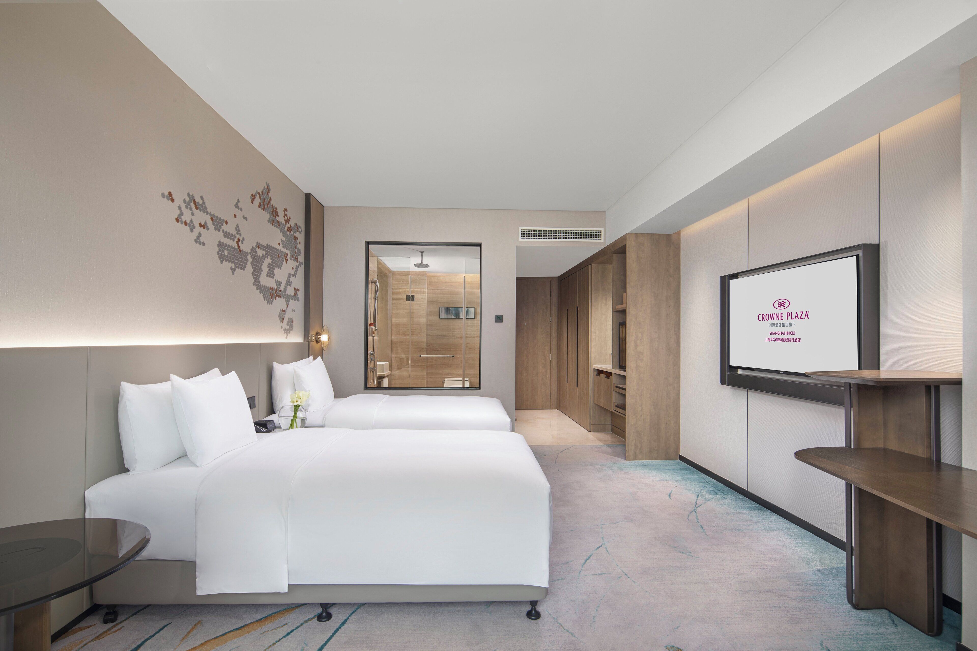 Foto - Crowne Plaza Shanghai Jinxiu by IHG