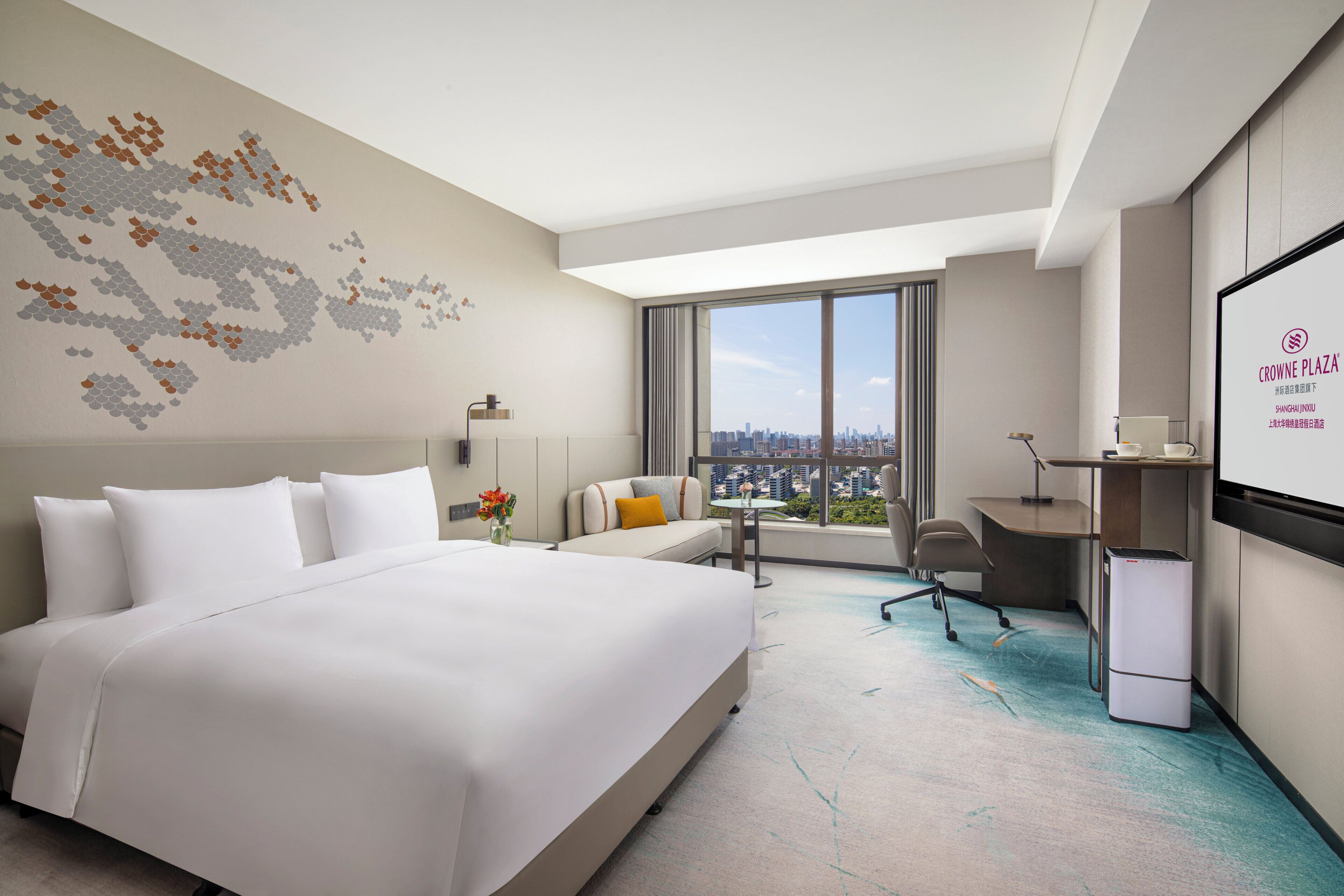 Photo - Crowne Plaza Shanghai Jinxiu by IHG