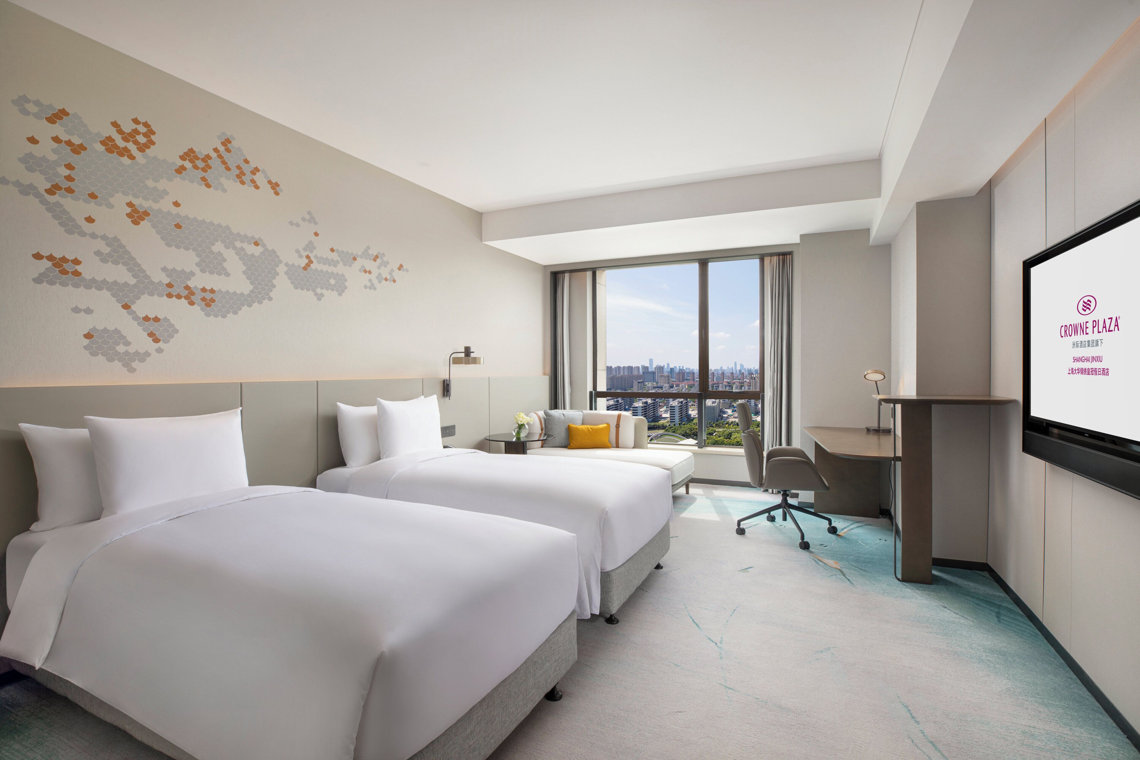 Photo - Crowne Plaza Shanghai Jinxiu by IHG