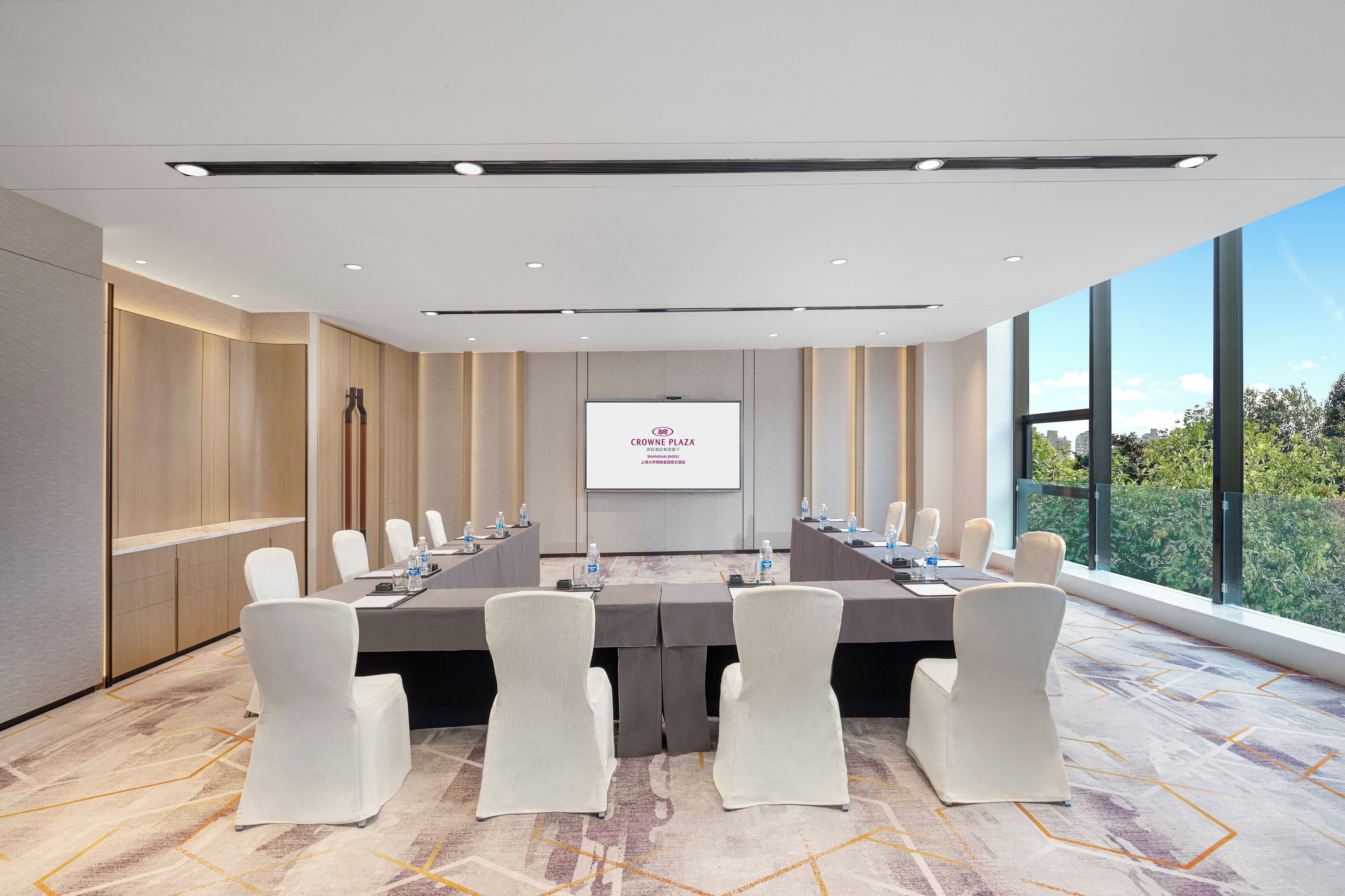 Salle de réunion