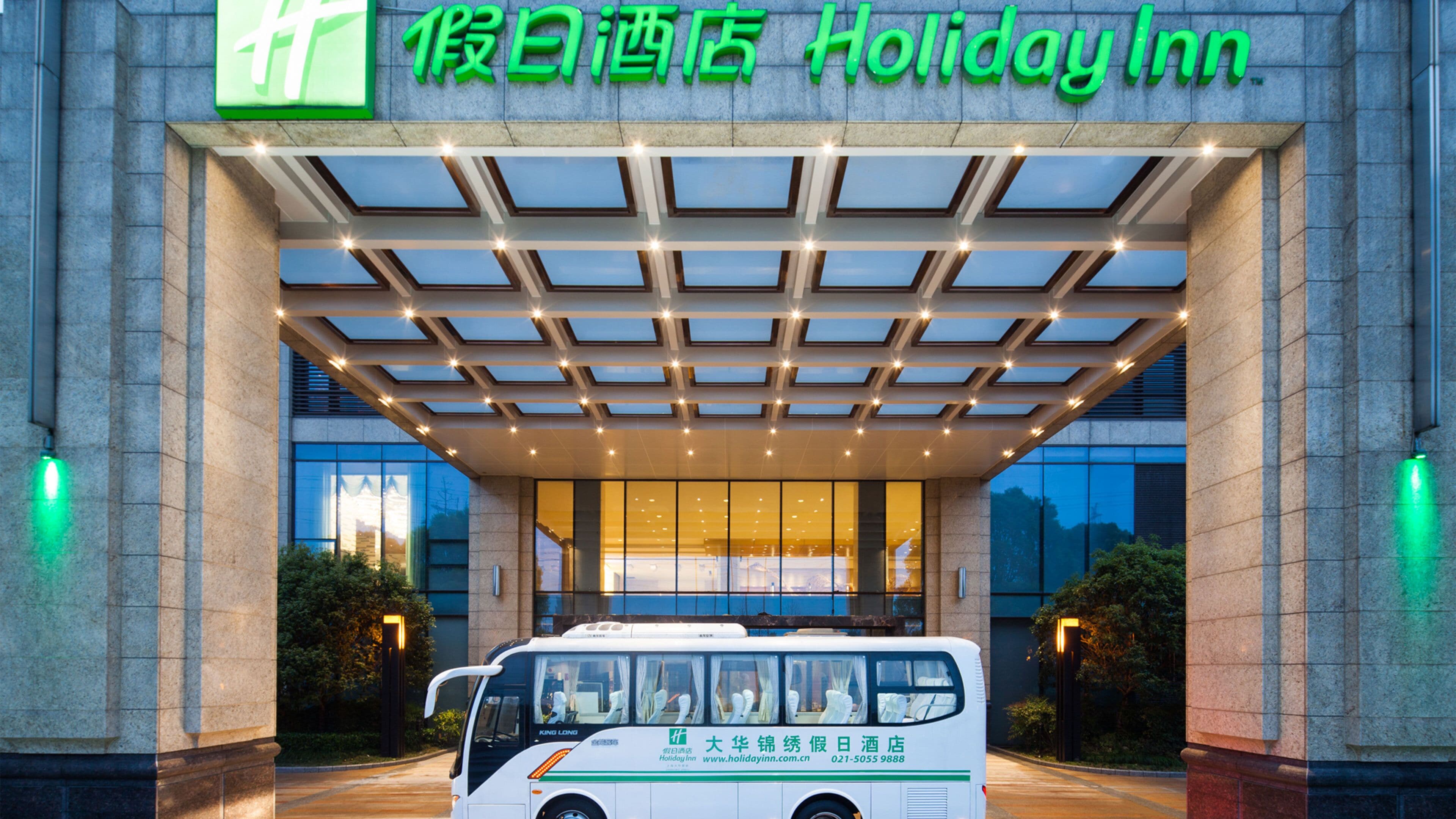 Foto - Crowne Plaza Shanghai Jinxiu by IHG
