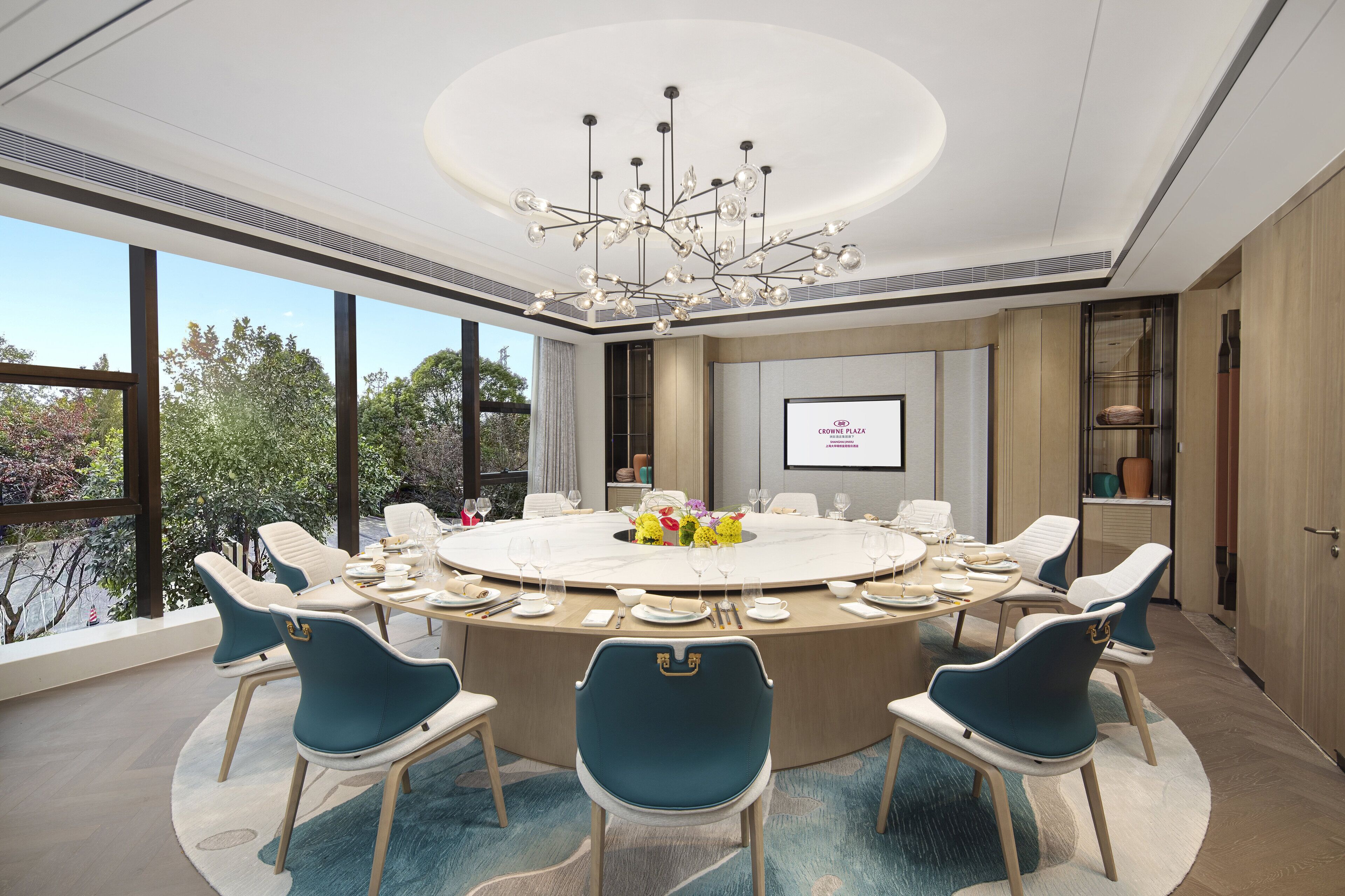 Foto - Crowne Plaza Shanghai Jinxiu by IHG