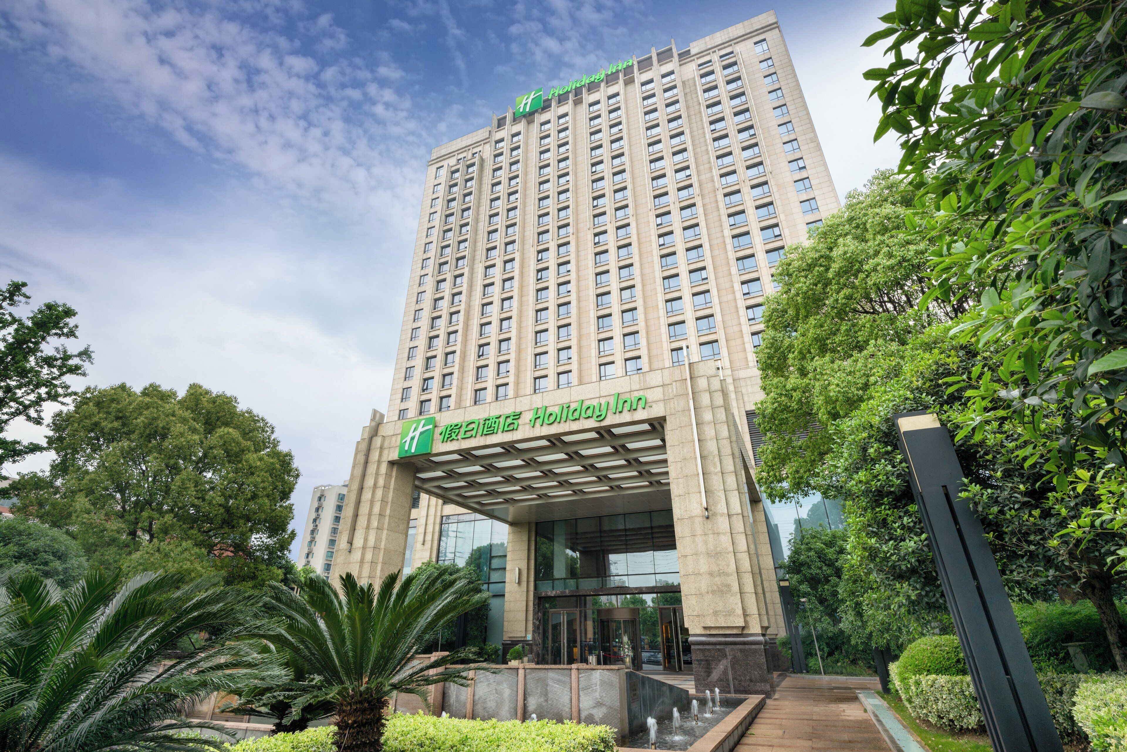 Photo - Crowne Plaza Shanghai Jinxiu by IHG
